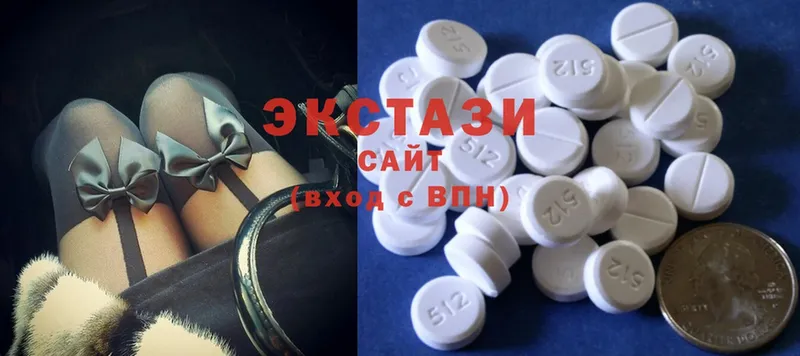 Ecstasy Дубай  Борисоглебск 