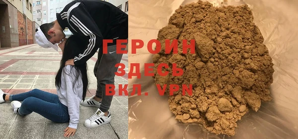 apvp Белоозёрский